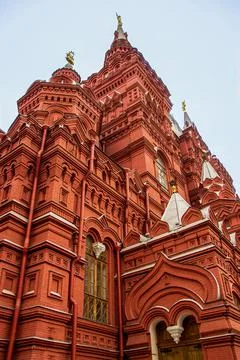 Brick building in Red Square Stock Photos