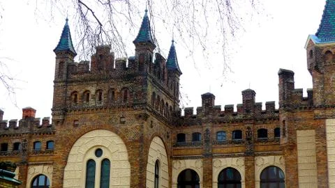 Brick Castle, Vienna Stock Photos