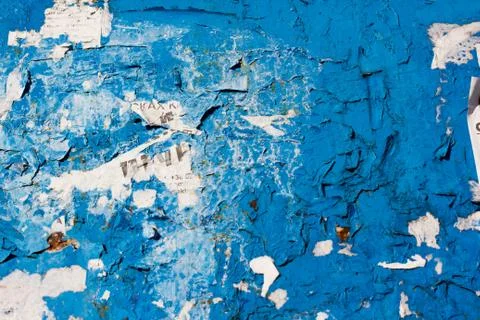 Brick grungy wall texture. Urban city background Stock Photos