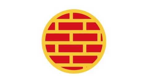Brick Sun Symbol Stock Footage 335672457