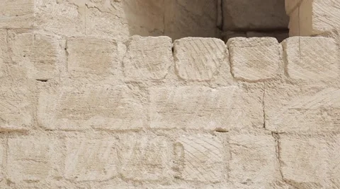 Brick wall with arrow. Mosque Stock Footage 62427595