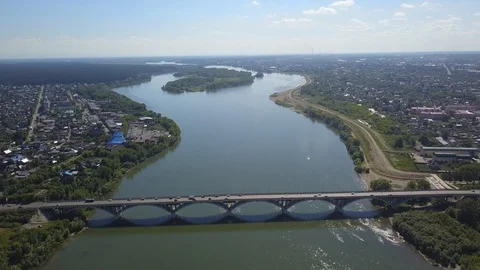 Bridge over a wide river 1 Stock-Footage 103587170
