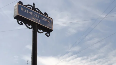 Bridge pointer in Saint Petersburg Stock Footage 91967330