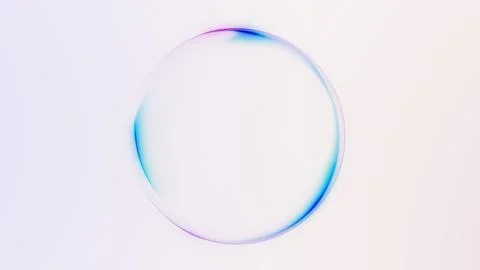 Bright abstract gradient sphere with blue and purple soft light transitions.. Stock Illustration
