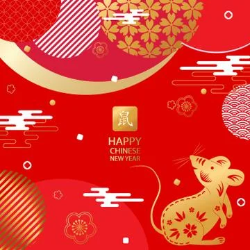 Bright banner with Chinese elements of 2020 new year. Patterns in modern style Stock Illustration
