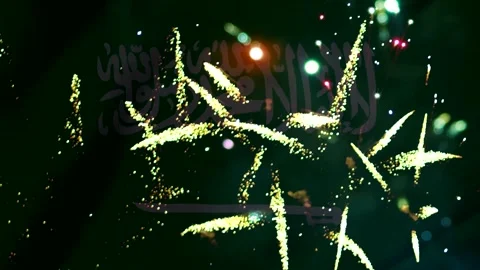 Bright colorful fireworks exploding in the night sky with a subtle superimp.. Video stock 343690437