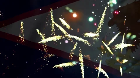 Bright fireworks exploding over the national flag of American Samoa at night Video stock 343690609