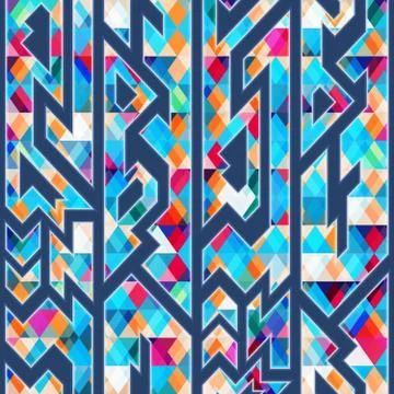 Bright geometric seamless pattern Stock Illustration