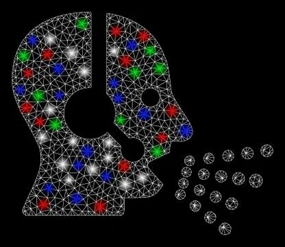 Bright Mesh Carcass Operator Speech with Light Spots Illustrazione stock