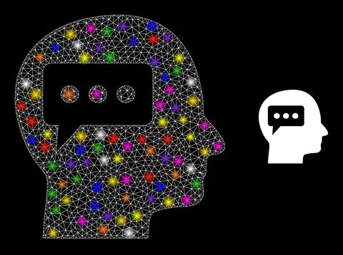 Bright Net Thinking Brain Icon with Constellation Colorful Light Spots Stock Illustration
