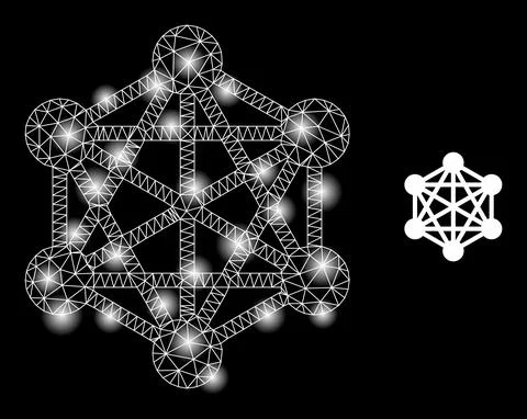 Bright Web Mesh Network Icon with Constellation Nodes Illustrazione stock