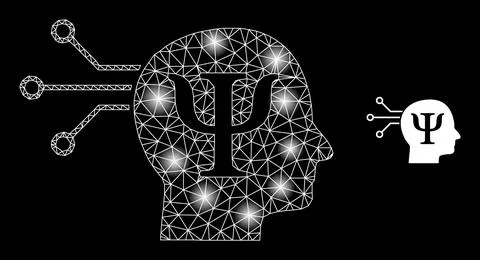 Bright Web Net Mental Programming Icon with Light Spots 스톡 일러스트