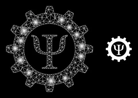 Bright Web Network Mental Techniques Icon with Glare Dots Stock Illustration