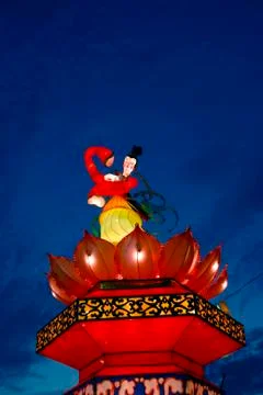 Brightly colored lantern Stock Photos