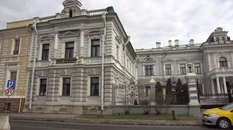 British Embassy in Moscow Stock Footage 62544134