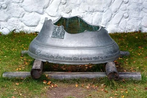 Broken bell. Stock Photos