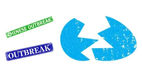 Broken Egg Shell Grunge Icon and Textured Chinese Outbreak Stamp Stock Illustration