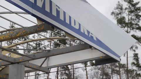 Broken gas station from shells and mines, destroyed by the war in Ukraine Stock-Footage 244049507