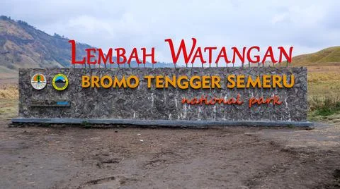 Bromo 47 Stock Photos
