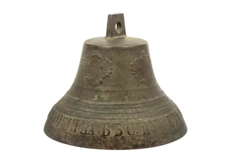Bronze bell Stock Photos