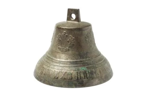 Bronze bell Stock Photos