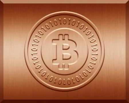 Bronze Bitcoin Plate Illustrazione stock