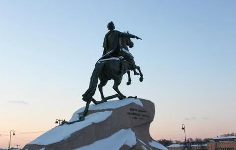 Bronze horseman, monument to petere first, saint-petersburg Stock Photos