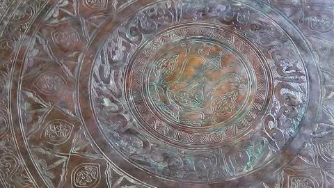 Bronze Syrian dish Stock Photos