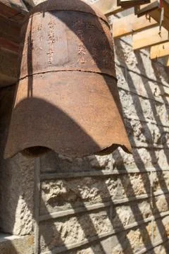 Bronze temple bell Stock Photos