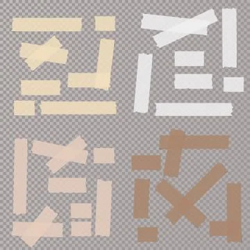 Brown and white different size adhesive, sticky, masking, duct tape, paper Illustrazione stock