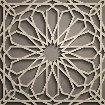 Brown background . Islamic ornament vector , persian motiff . 3d ramadan islamic Иллюстрация