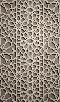 Brown background . Islamic ornament vector , persian motiff . 3d ramadan islamic Stock Illustration