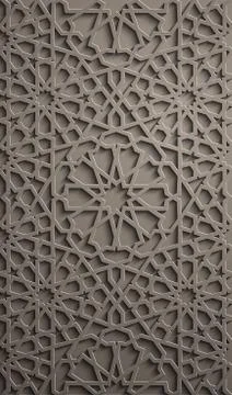 Brown background . Islamic ornament vector , persian motiff . 3d ramadan islamic Illustrazione stock