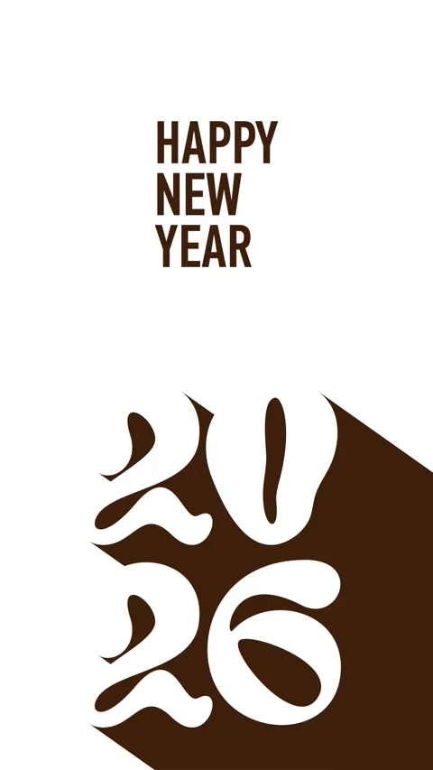 Brown text Happy New Year. 2026 with dark long shadow on white background Stock Footage 313612592