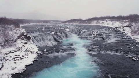 Bruararfoss waterfall Stock Footage 71475621