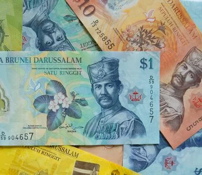 Brunei $1 note Stock Photos
