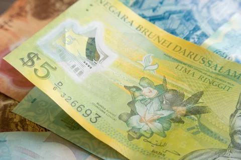 Brunei $5 note Stock Photos