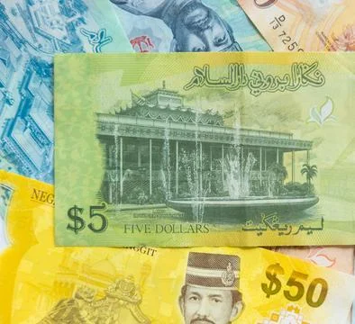 Brunei $5 note Stock Photos