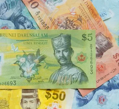 Brunei $5 note Stock Photos
