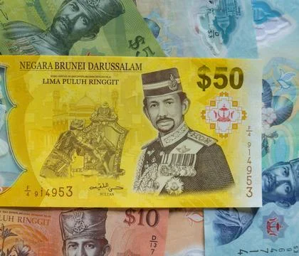Brunei $50 note Foto stock