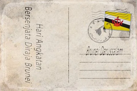 Brunei Armed Forces Parade Background イラスト素材