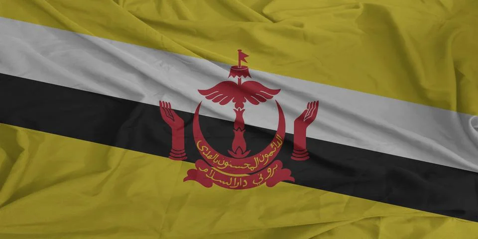 Brunei Flag blowing softly in the wind Stock Photos