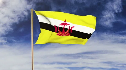 Brunei flag with cloud waving in the wind. Green screen, alpha matte. Loopable Stock Footage 48957764
