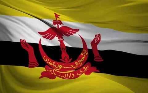 Brunei flag with fabric texture Stock Photos
