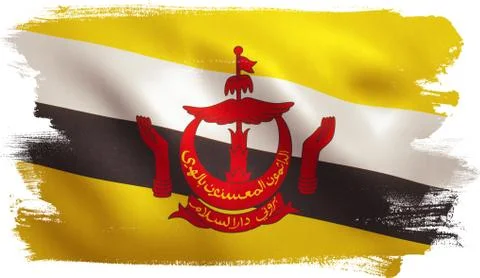 Brunei Flag Stock Illustration
