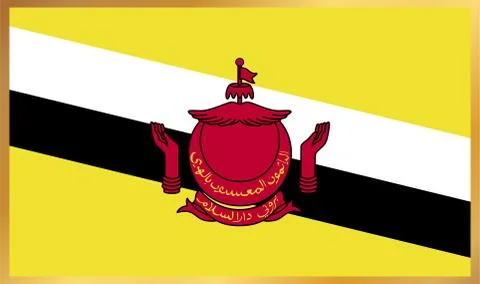 Brunei Flag Illustration Stock Illustration