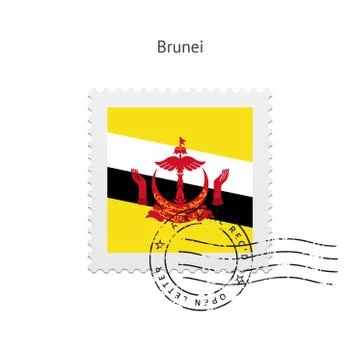 Brunei Flag Postage Stamp. Stock Illustration