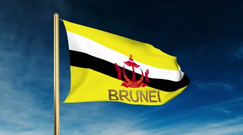 Brunei flag slider style with title. Waving in the wind with cloud background 스톡 동영상 48957290