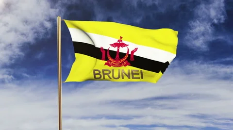 Brunei flag with title waving in the wind. Looping sun rises style.  Animation Stock-Footage 48957815