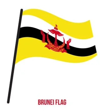 Brunei Flag Waving Vector Illustration on White Background. Brunei National Flag Stock Illustration